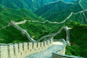 The Great Wall